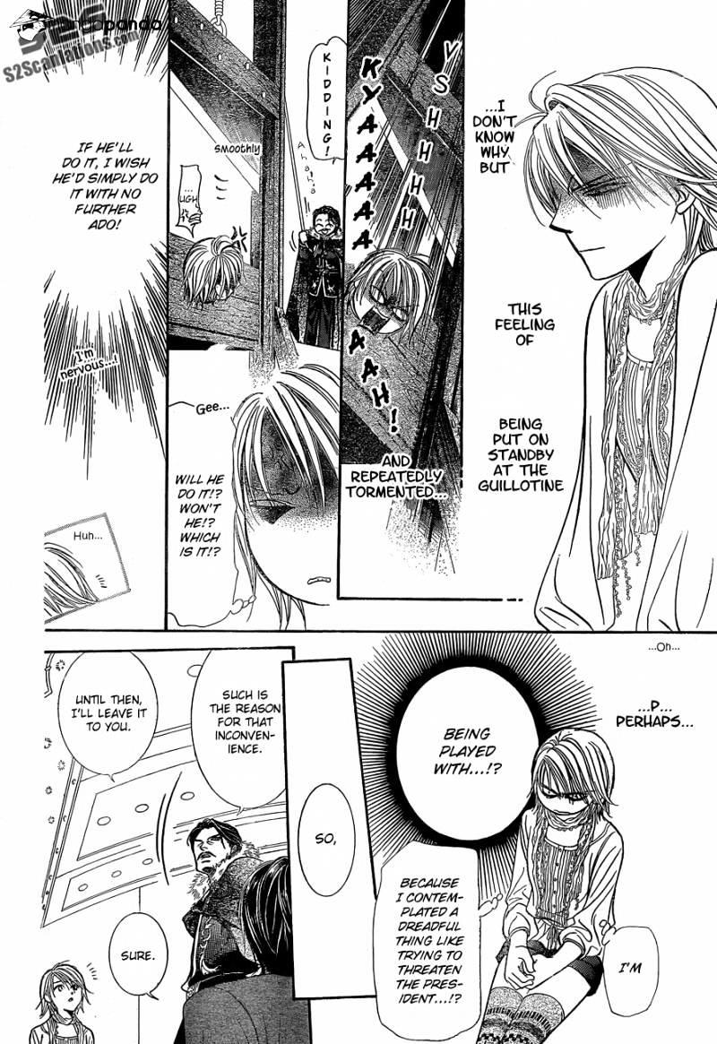 Skip Beat, Chapter 201 image 29